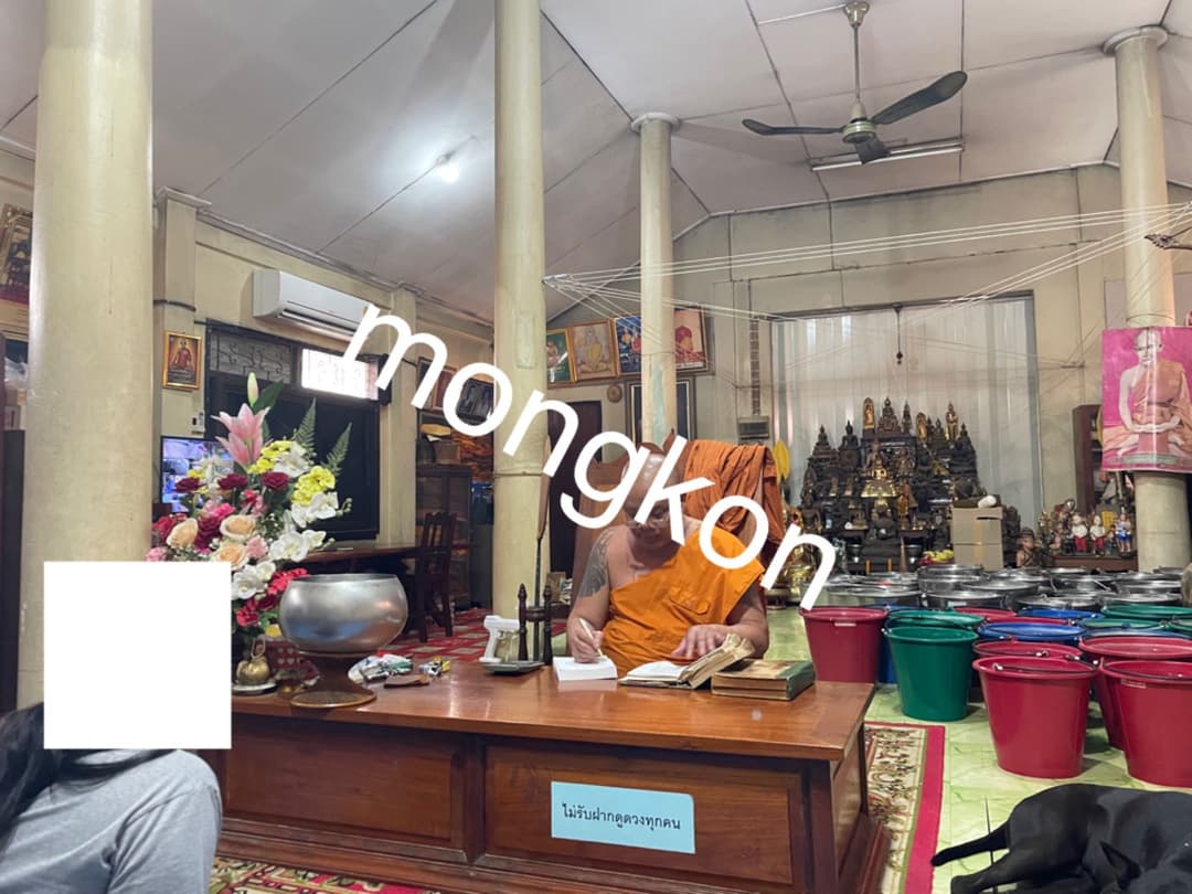 【寺院で直お借り】ルアンポーコゥ師　銅製「往路版」護身と無事故　プラクルアン