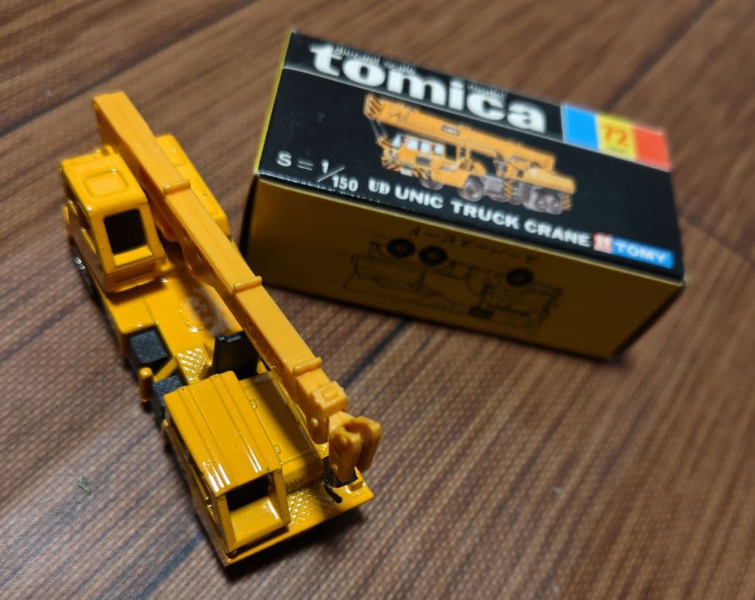 トミカ ミニカーセット UDユニックトラッククレーンと小松パワーショベル