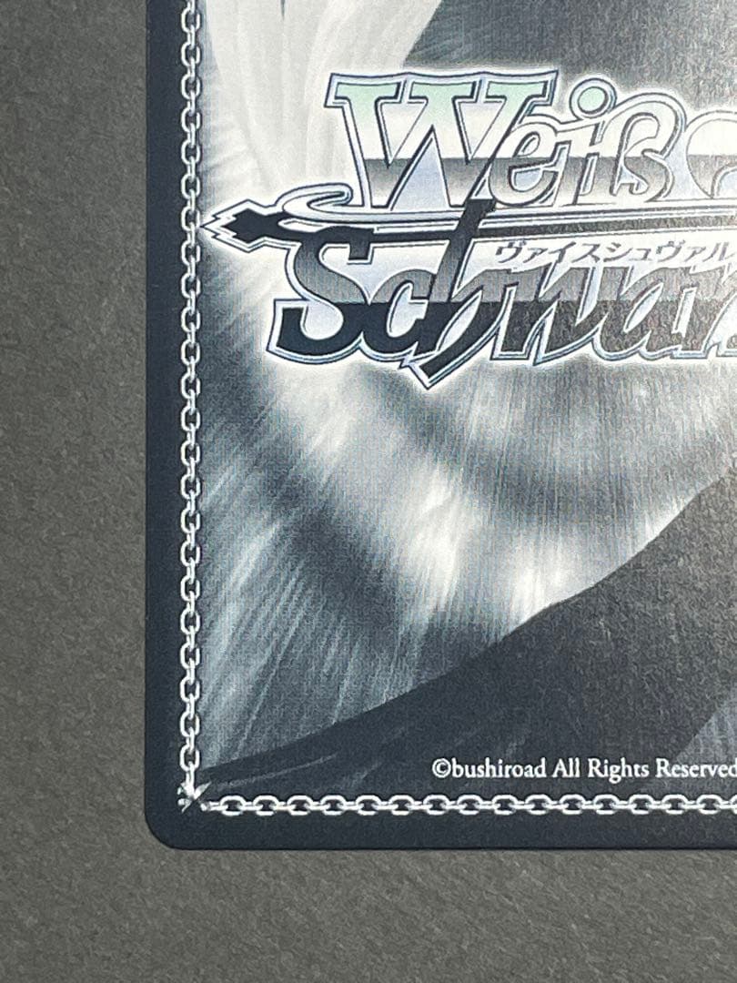 鏡蓮華のブレスレットフェルンSP 葬送のフリーレン