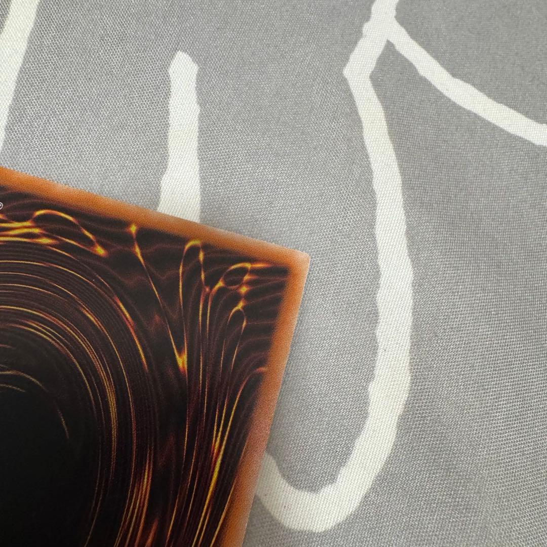 遊戯王　シューティングスタードラゴン　プリズマティックシークレットレア