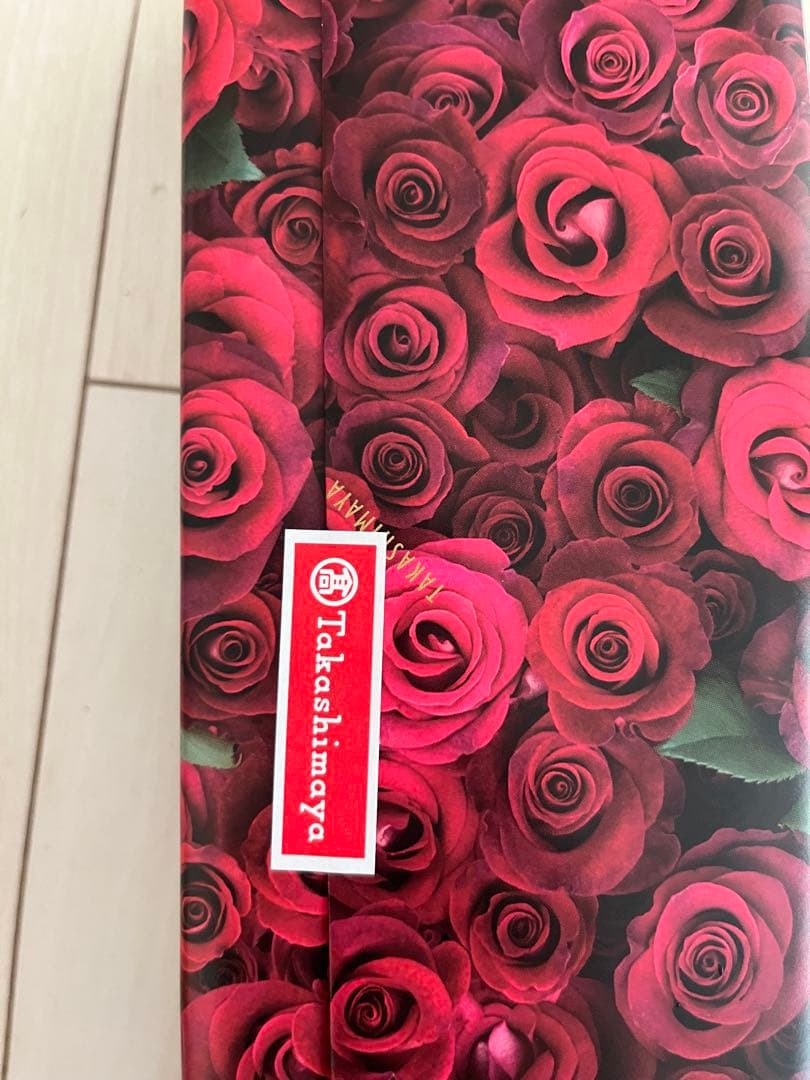 値下げ！玉川TAMAGAWA 2015 720ml木下酒造