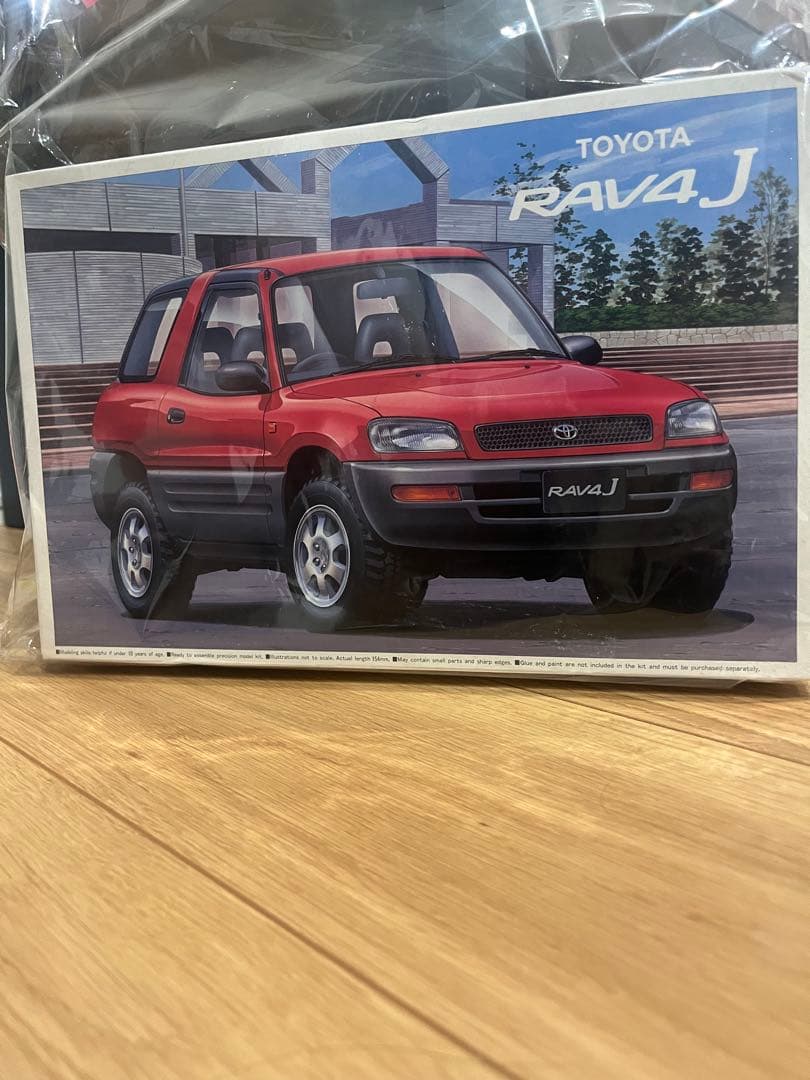 【絶版】ランボルギーニ　プラモデル希少　カウンタック　プラモデル コレクション