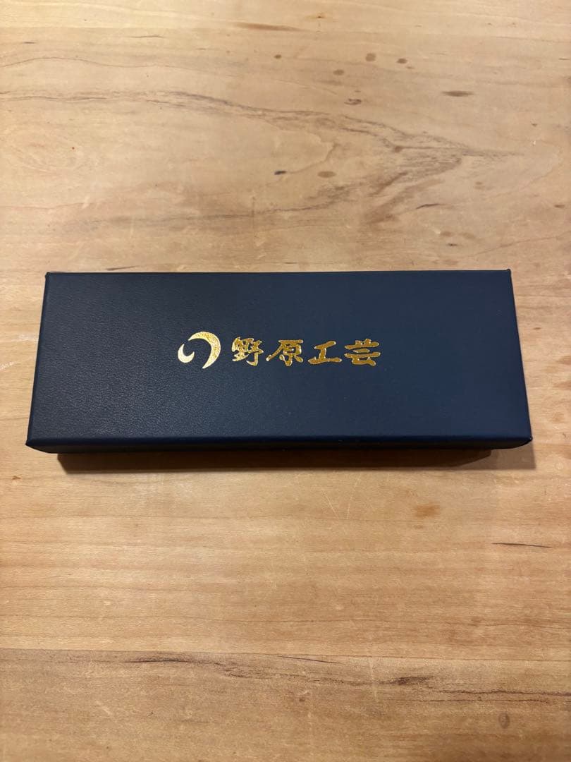 欅ケヤキの杢軸シャープペンシル　野原工芸オイル＆箱＆木ブロックつき　MP