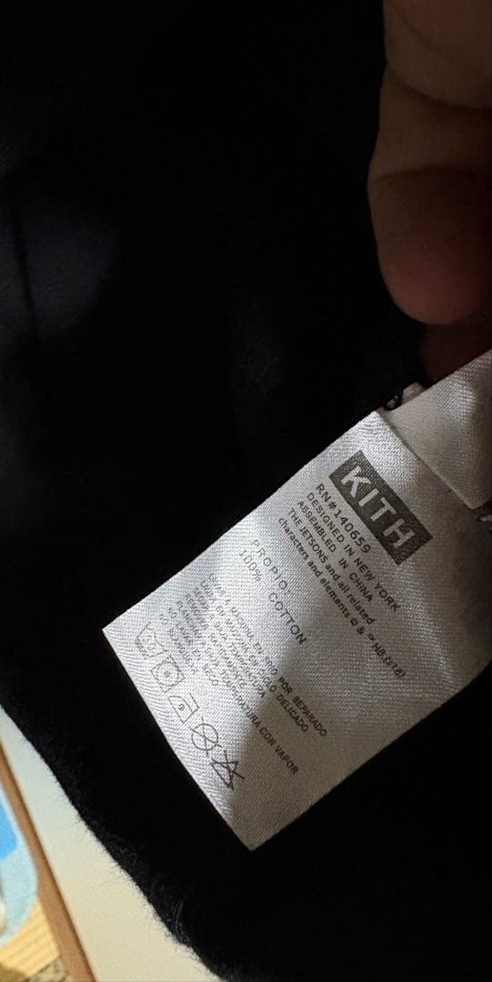 kith ボックスロゴパーカー　 L ブラック