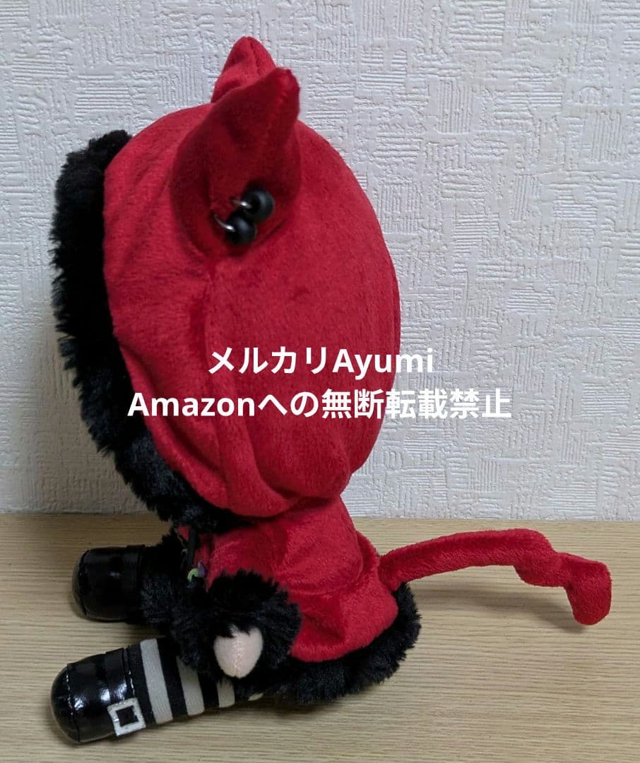 ニトロプラスキラル　スペシャルくじ　コノエ　崎山蓉司　ぬいぐるみ【ほぼ新品】