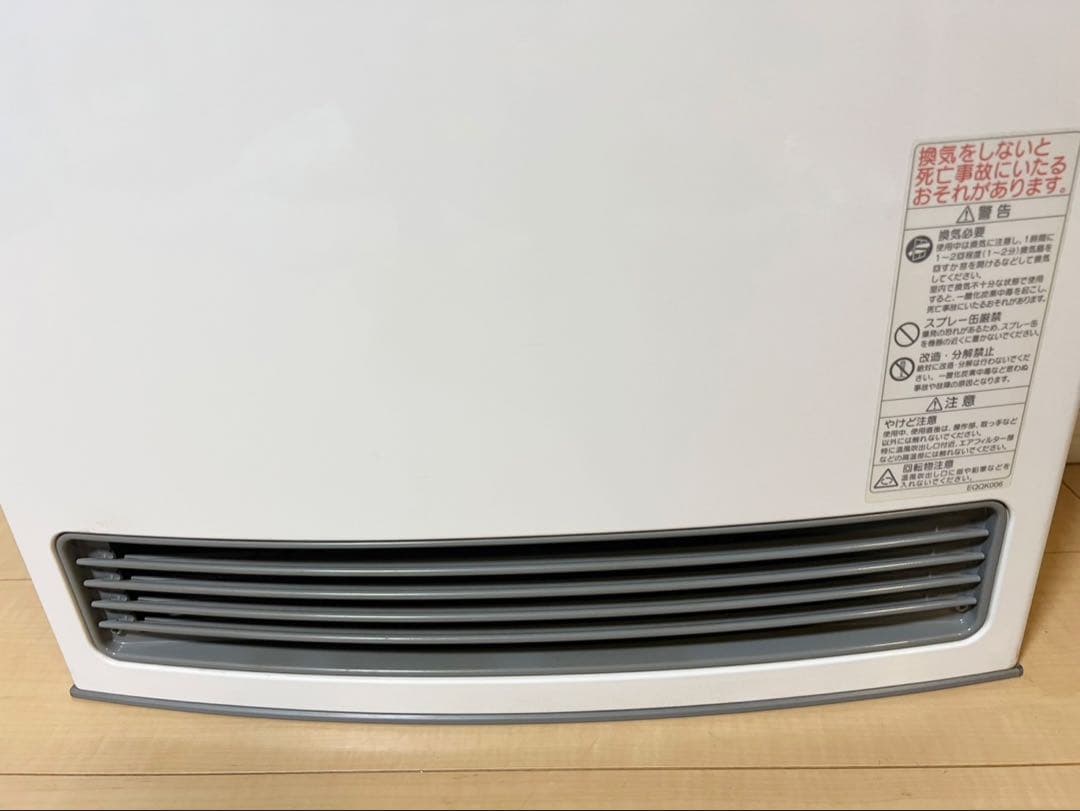 【美品】NORITZ 都市ガスファンヒーター　GFH-4005S-W5