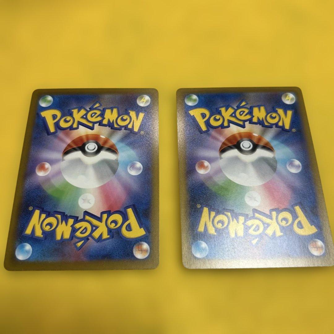 メガドリーム　メガゲンガーex メガカイリューex SAR MA