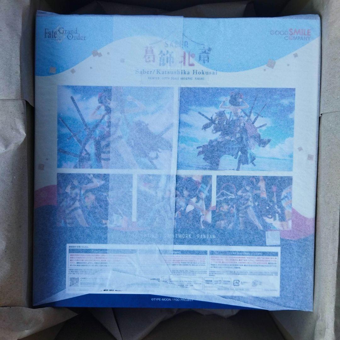 グッスマ FGO セイバー/葛飾北斎 1/7 フィギュア 新品未開封