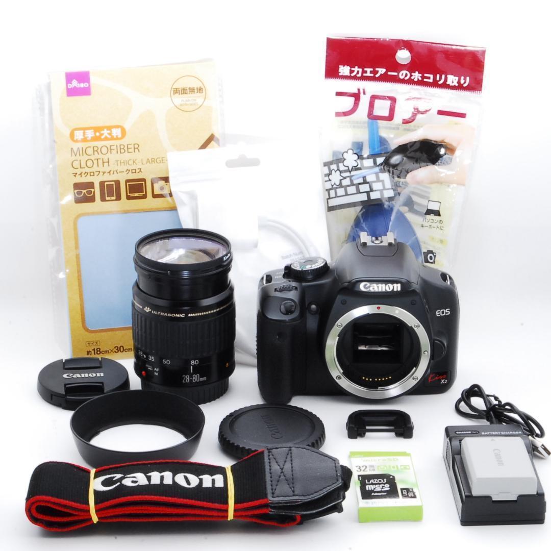 値下げ中！Canon Kiss X2➕28-80mm上美品レンズセット