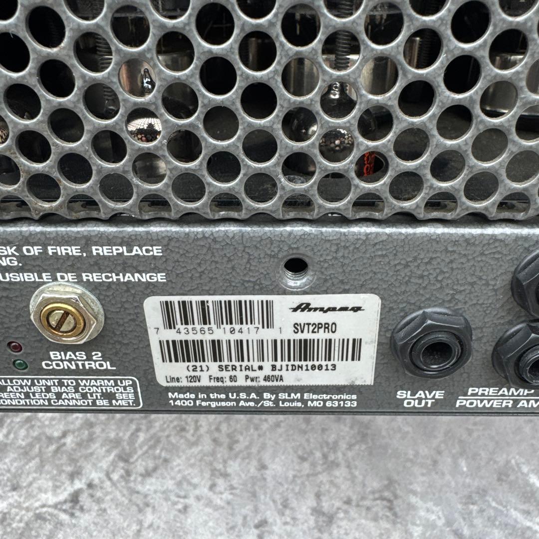 動作品 名機 Ampeg SVT-2 PRO ベース用 ヘッドアンプ