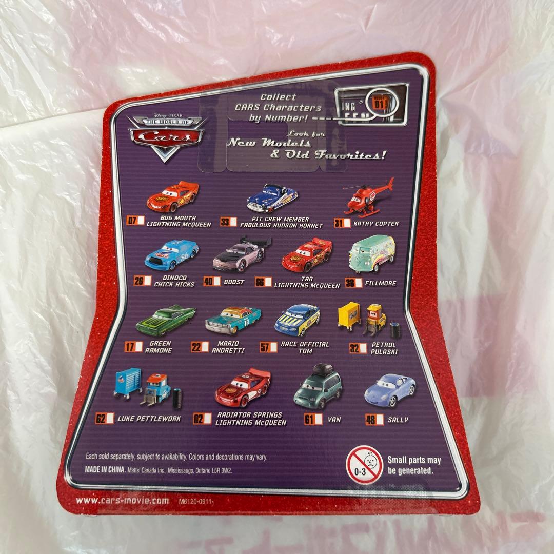 カーズ キャラクターカー　ライトニング・マックィーン タールバージョン