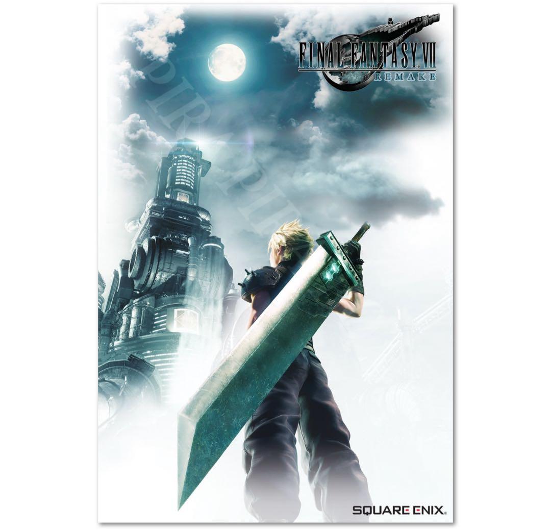 FINAL FANTASY VII REMAKE ポスター　非売品