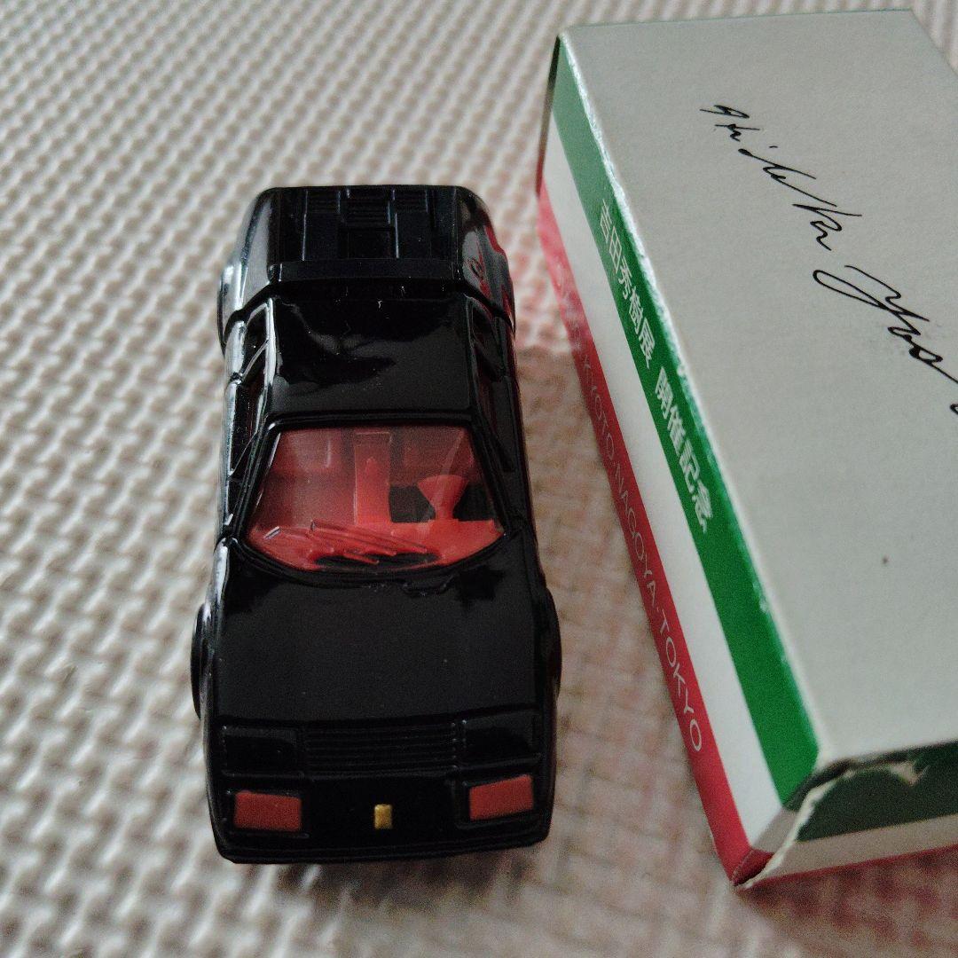 トミカ　フェラーリ　BB 512