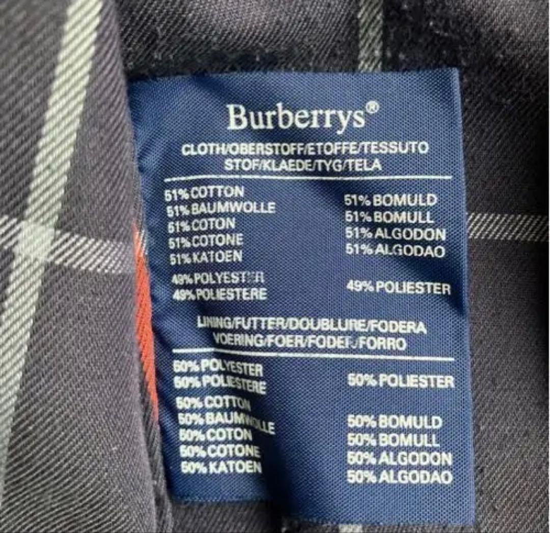 80's ヴィンテージ バーバリー　スウィングトップ　ネイビー S〜M