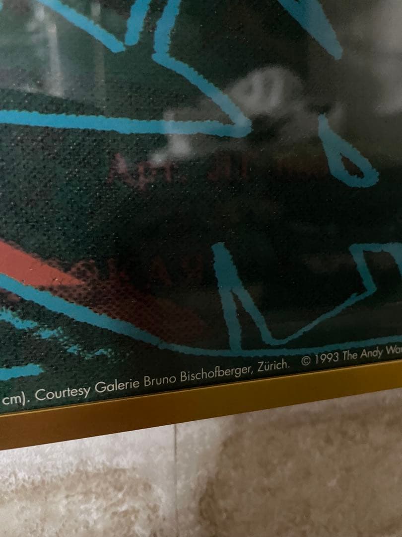 Andy Warhol Four Monkeys ポスター　ラージサイズ