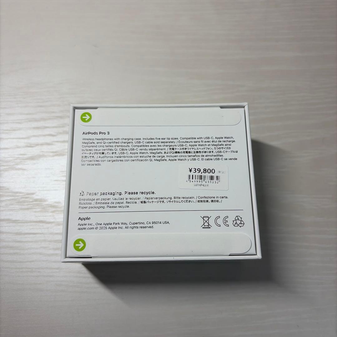 イヤホン AirPods Pro3