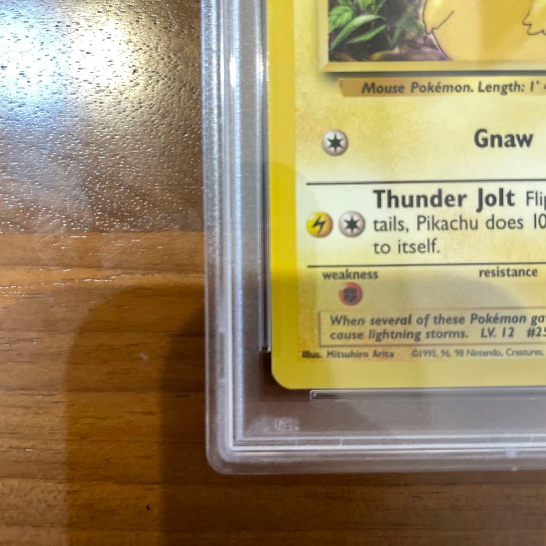 1999年 海外版　ピカチュウ イエローチークス PSA 10