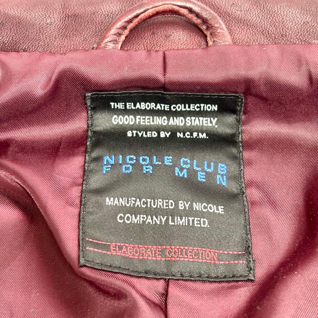 ✨美品✨ NICOLE レザージャケット L　ボルドー　羊革　48 レッド