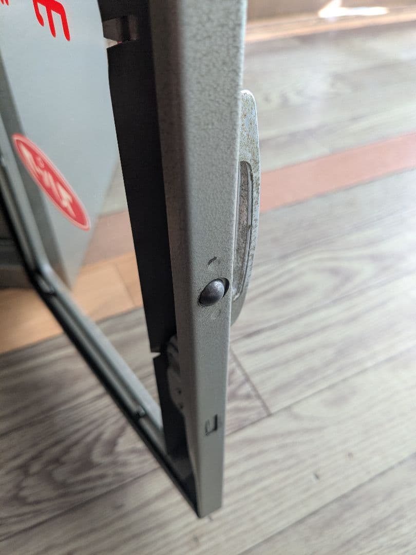 昭和レトロスチール薬箱3段