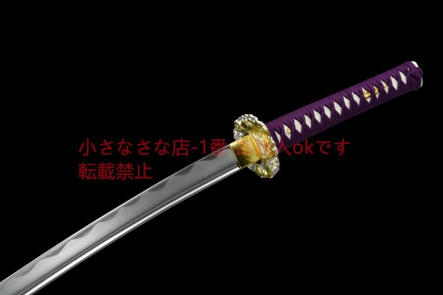 【紫妍】中炭素鋼武士刀 古兵器 武具　刀装具　日本刀　模造刀 居合刀