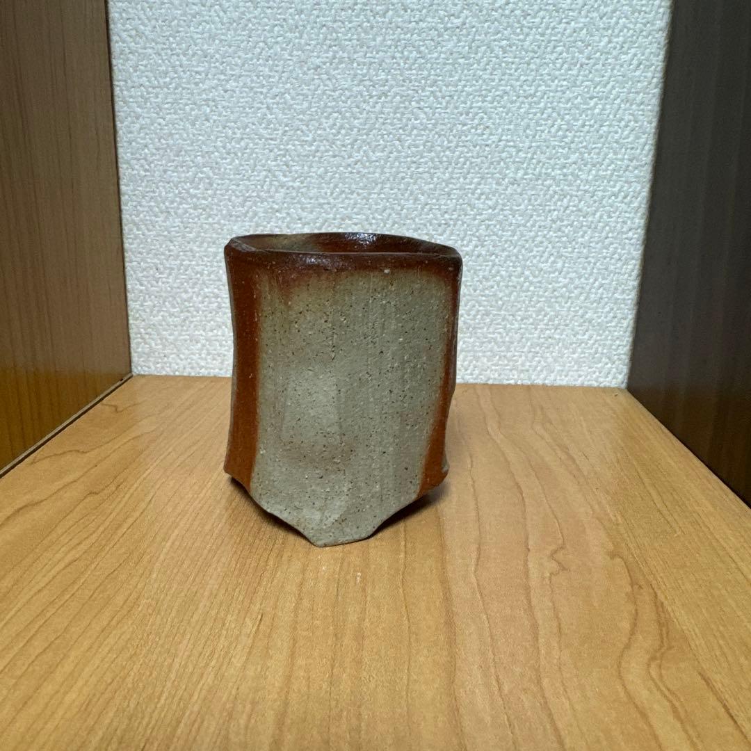 クリストファー　レイヴェンホール　備前焼　四方三ツ足湯呑