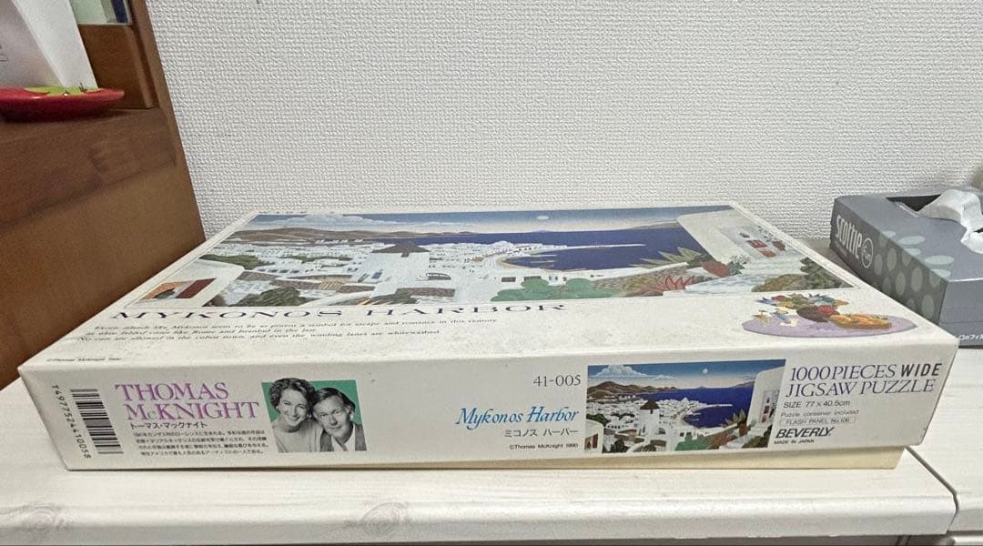 トーマスマックナイト　ジグソーパズル ミコノスハーバー　1000ピース