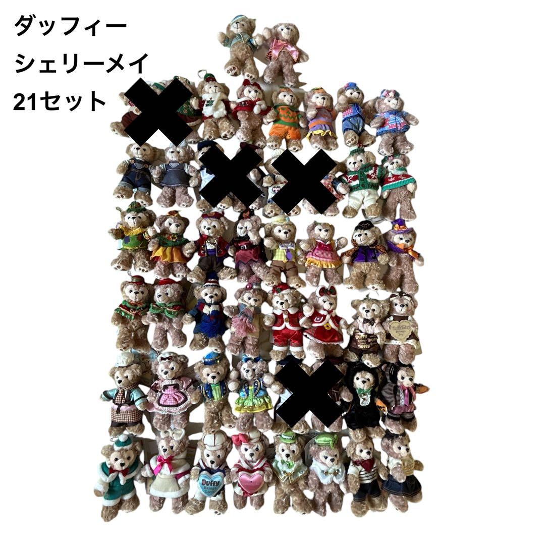 新品　ディズニー　ぬいぐるみバッジ　ダッフィー　シェリーメイ　ペア　21セット