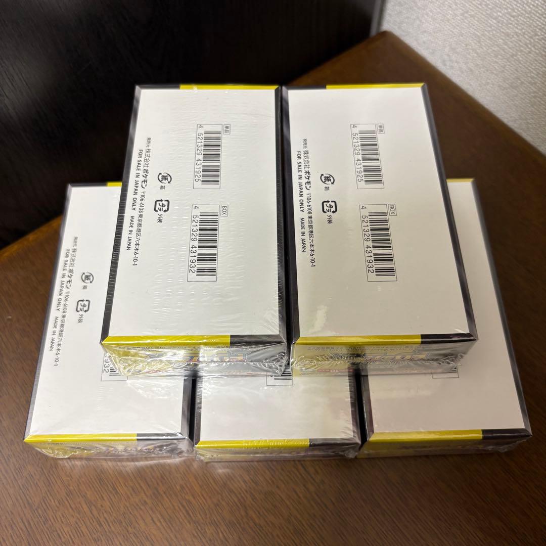 【新品未開封】MEGAドリームex シュリンク付き　5BOX ポケモンカード