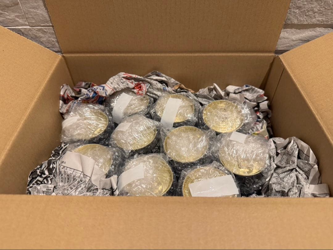 【最終値下げ】山崎ハイボール缶(350ml) 72缶セット