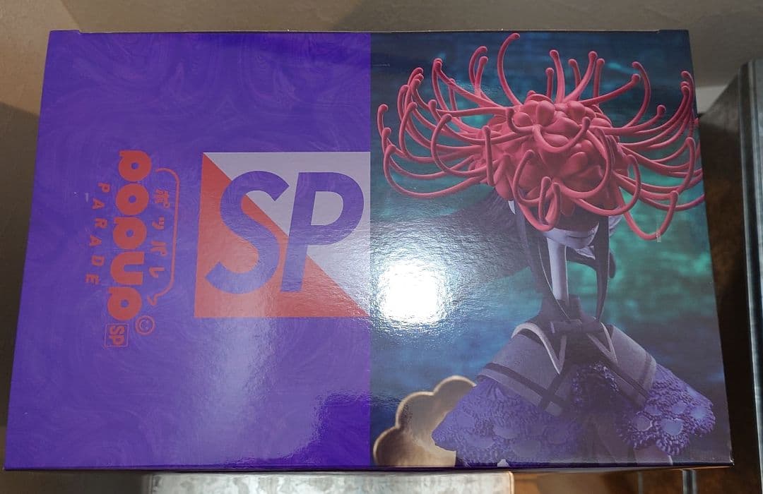 POP UP PARADE SP 魔法少女まどか☆マギカ くるみ割りの魔女