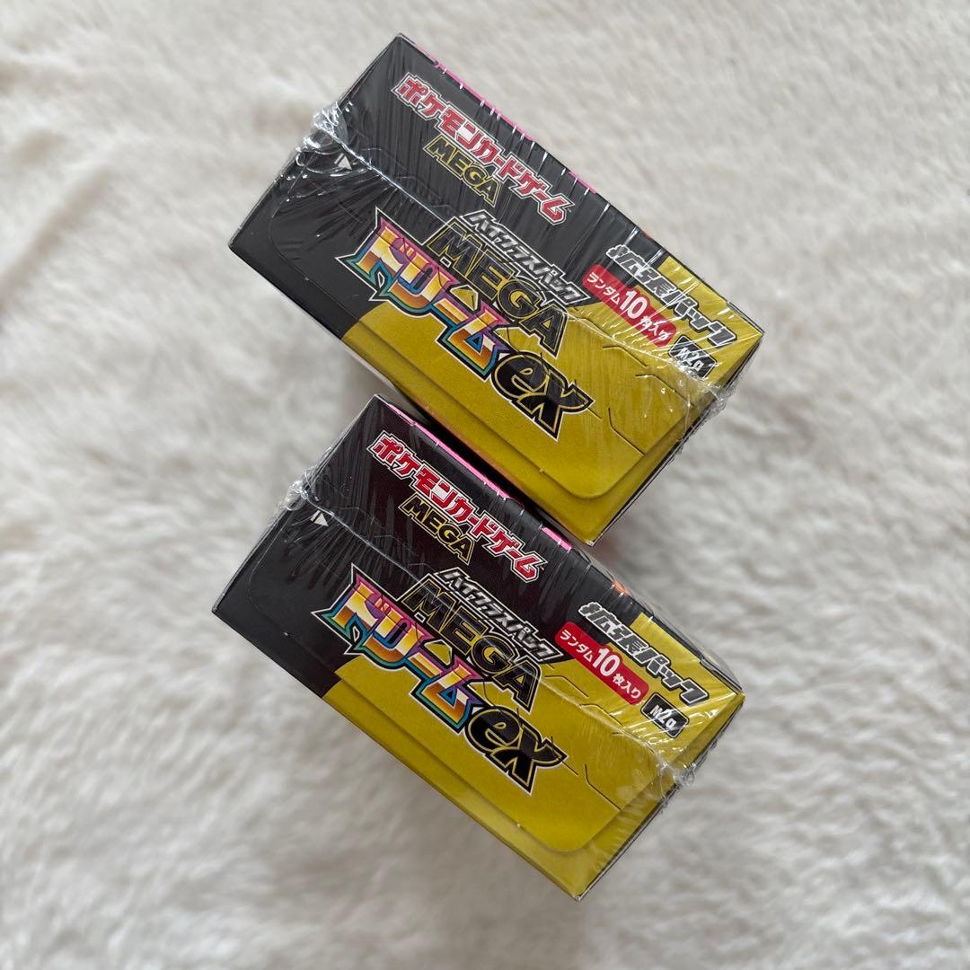 ポケモンカードゲーム MEGA ドリームex 2箱セット