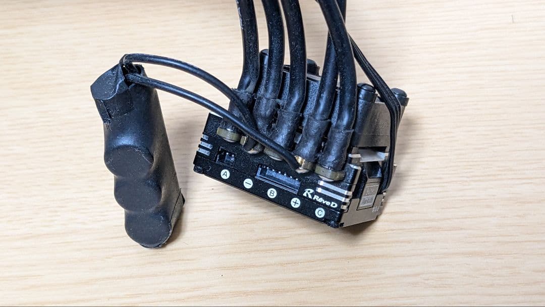 ReveD BREVE ブラシレスESC