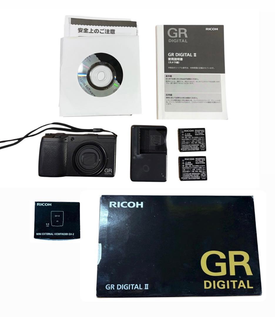 ■GV-2付き‼️RICOH リコー GR DIGITAL II デジタルカメラ