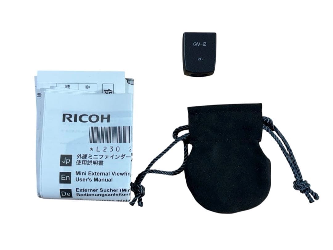 ■GV-2付き‼️RICOH リコー GR DIGITAL II デジタルカメラ