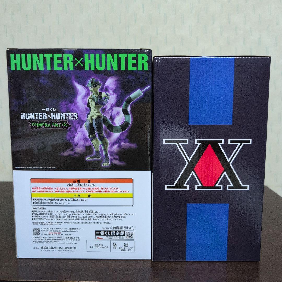 一番くじ　ハンターハンター　フィギュアコンプ　A　B　C　D　E　F　ラストワン