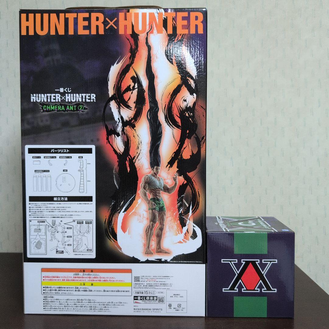 一番くじ　ハンターハンター　フィギュアコンプ　A　B　C　D　E　F　ラストワン