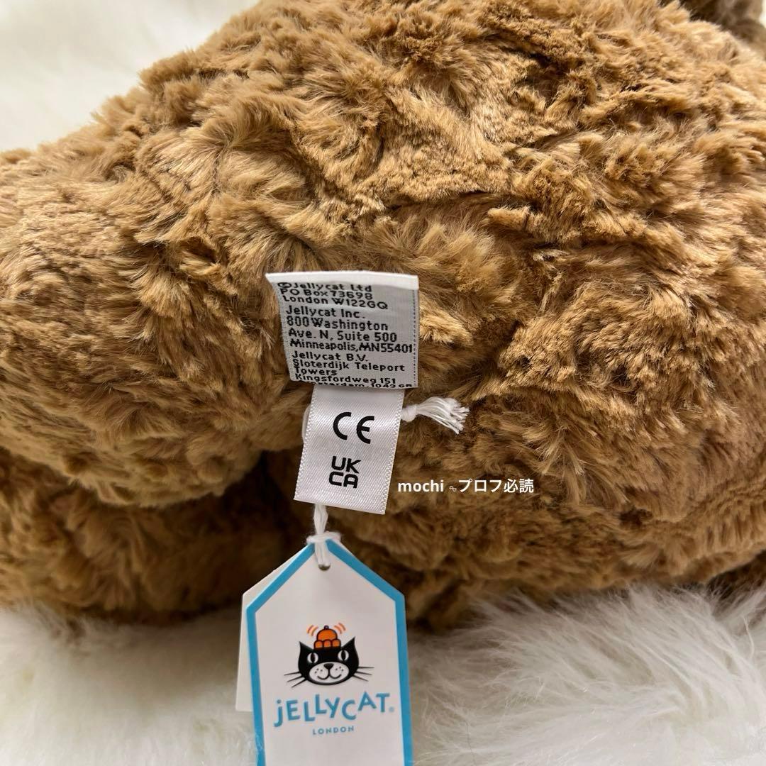  Huge Bartholomew Bear くま ぬいぐるみ