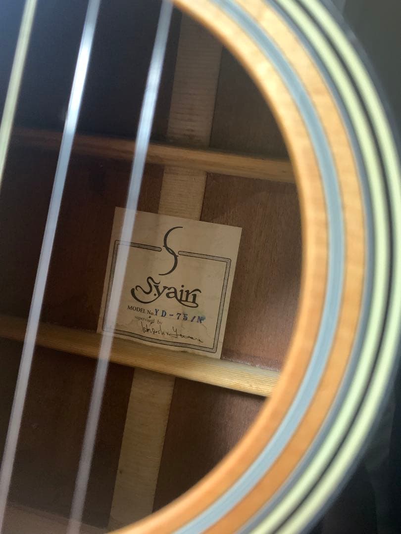 s.yairi YD-75 ハードケース付き