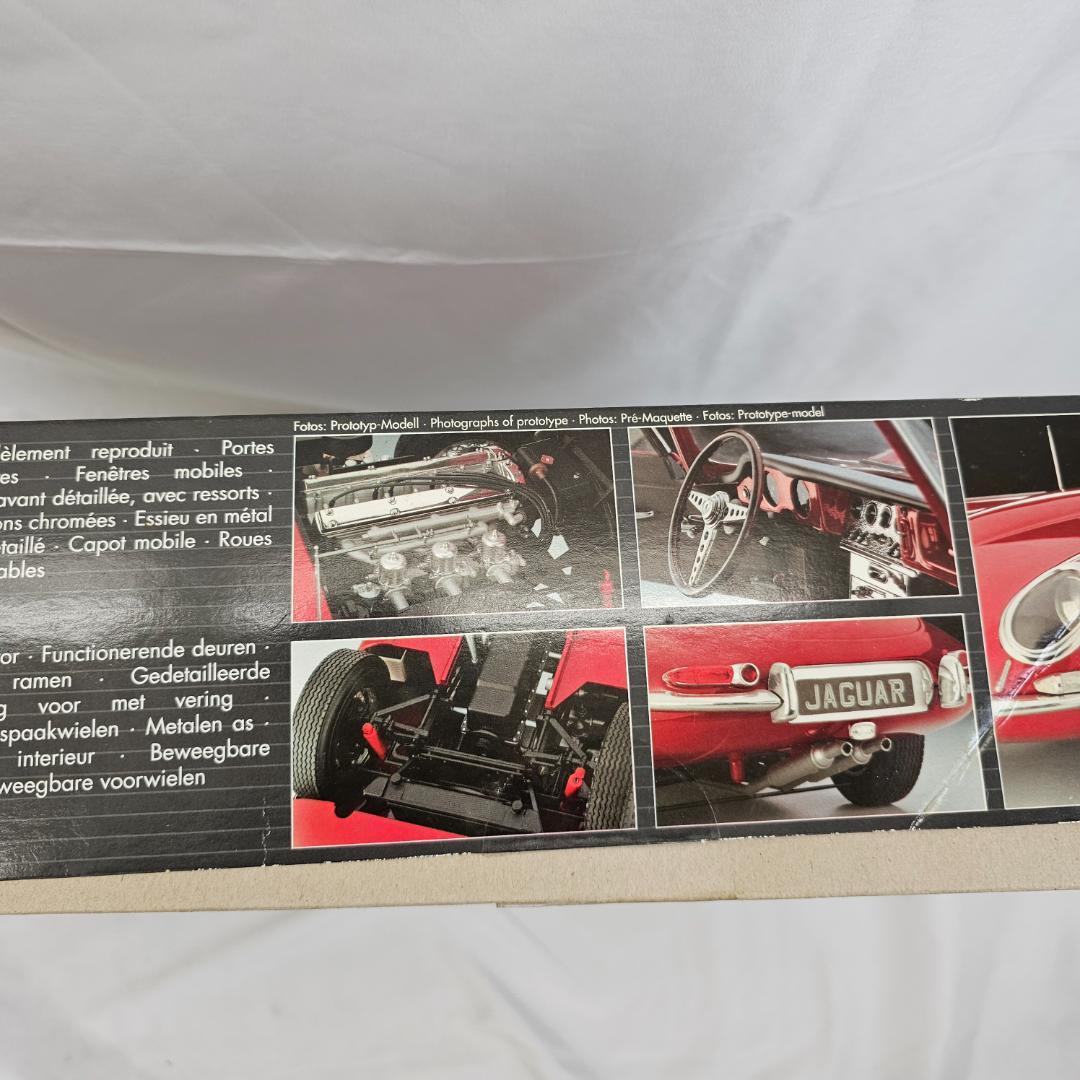 【希少】Revell Jaguar E-Type (XK-E) 1:8