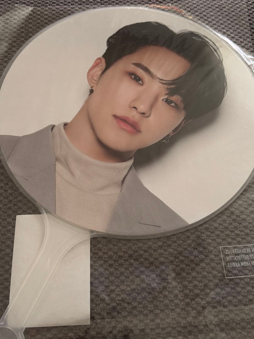 SEVENTEEN ホシ うちわ まとめ売り