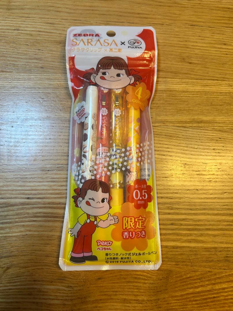 【レア・限定品・新品】　SARASA×不二家　ペコちゃん限定品　ゼブラボールペン