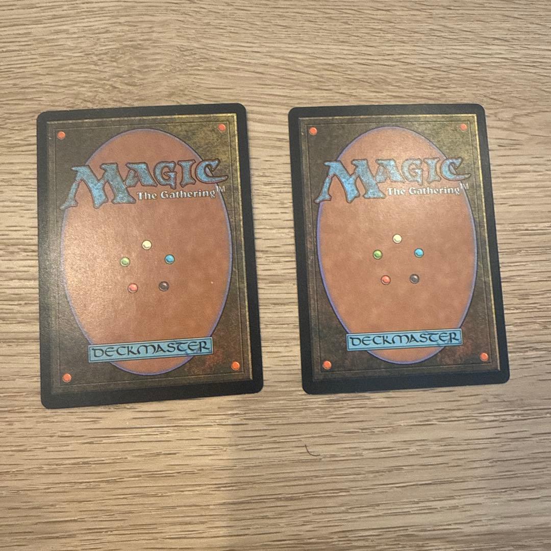 Masticore 4/4 アーティファクトクリーチャー 2枚セット