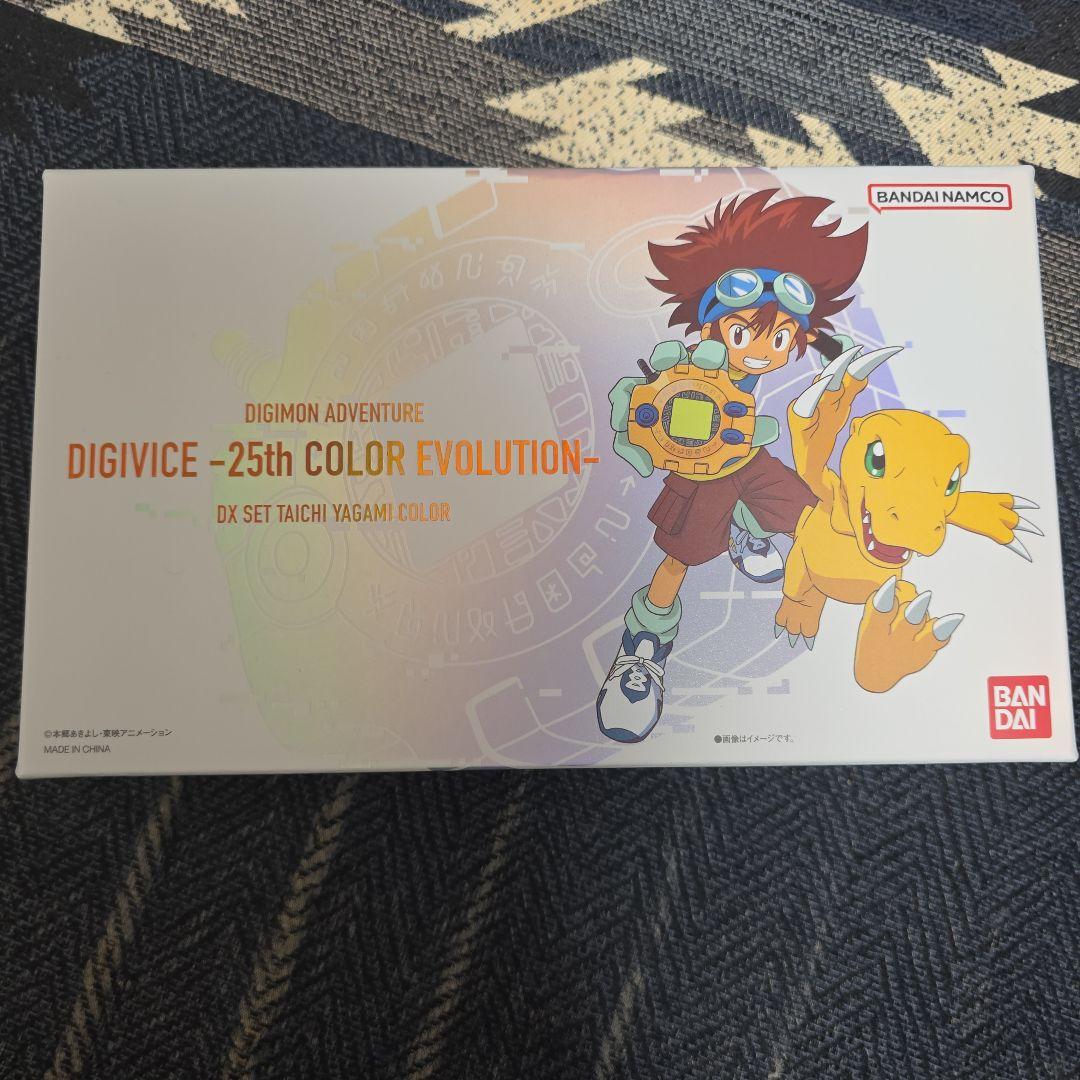 デジヴァイス 25th 特典カード有り