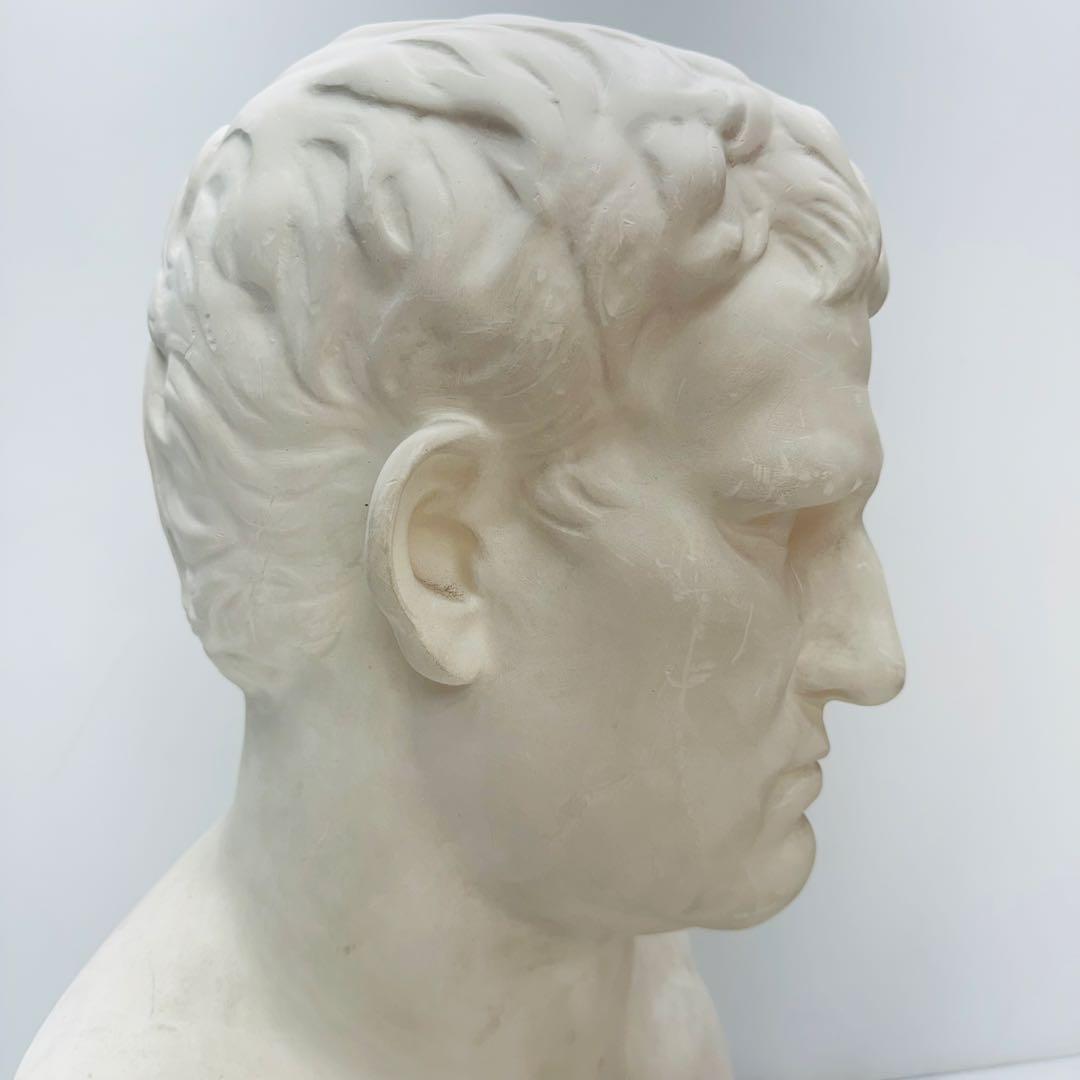 アグリッパ胸像　石膏像