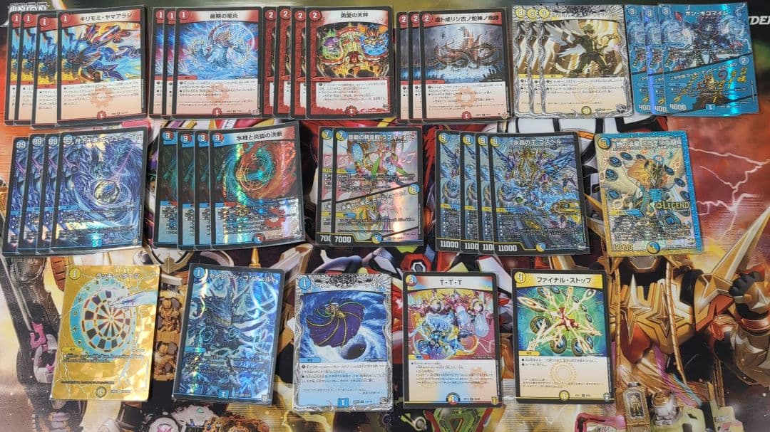 ラッカゴスペル 40枚 最終値下げ