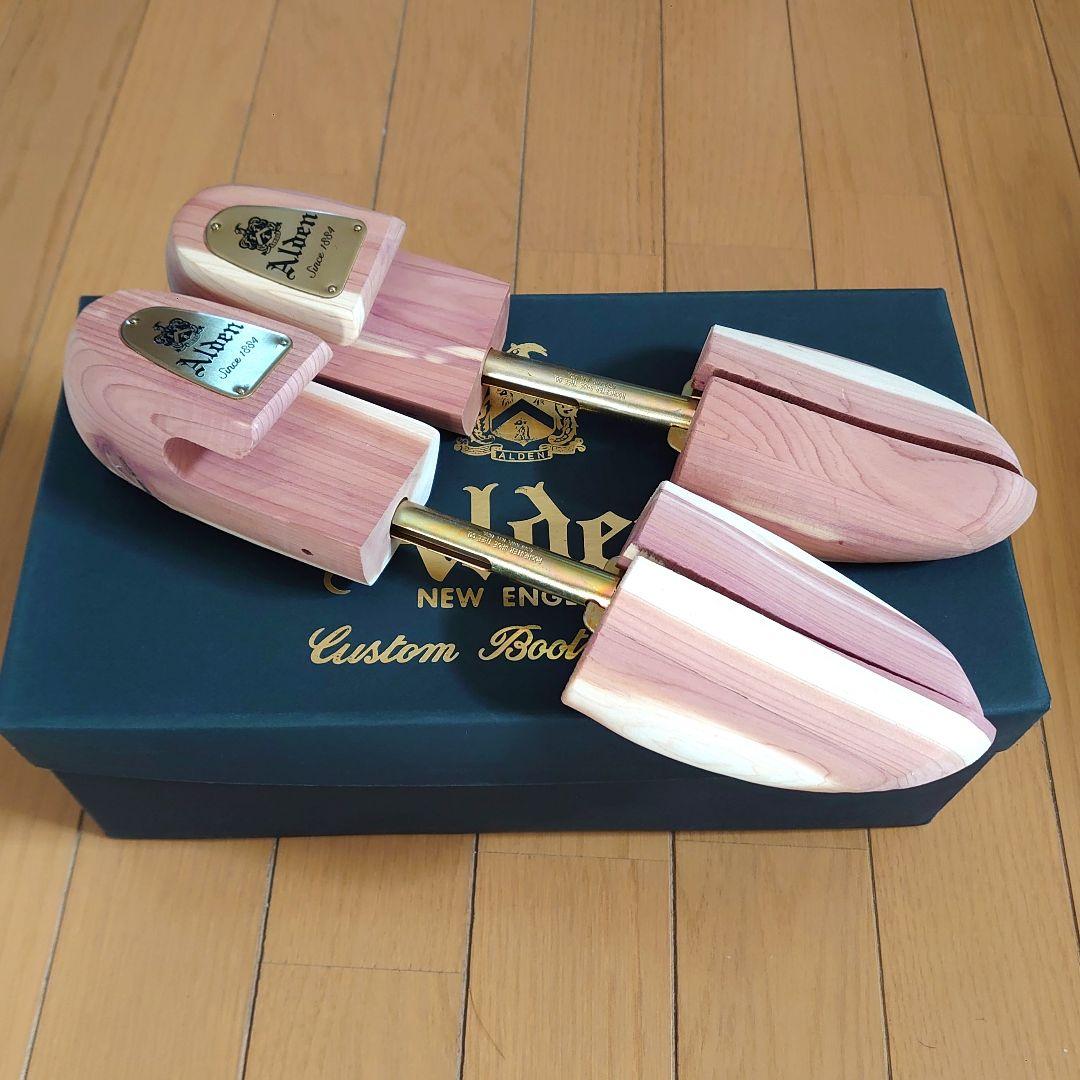 【新品未使用】オールデン　純正シューツリー Alden tree シューキーパー