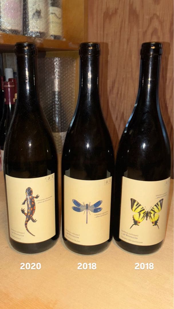 アンドレアス ツェッペ　３本セット