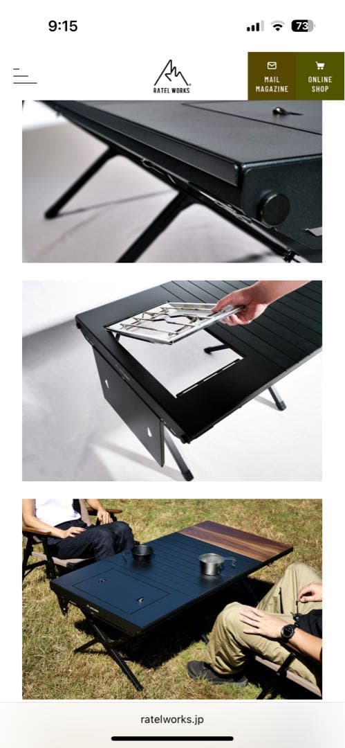 ガスコンロ付きアウトドアテーブル