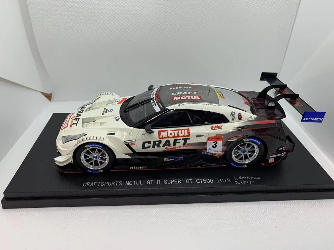 エブロ 1/18 EBBRO SUPER GT GT500 2018