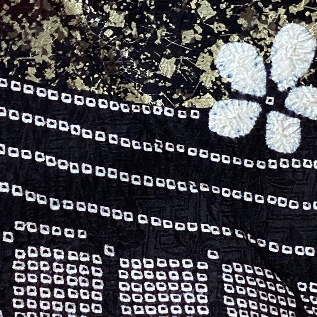 あきママ様［1205］振袖 絞り 金彩 成人式 卒業式 正絹 着物 袷